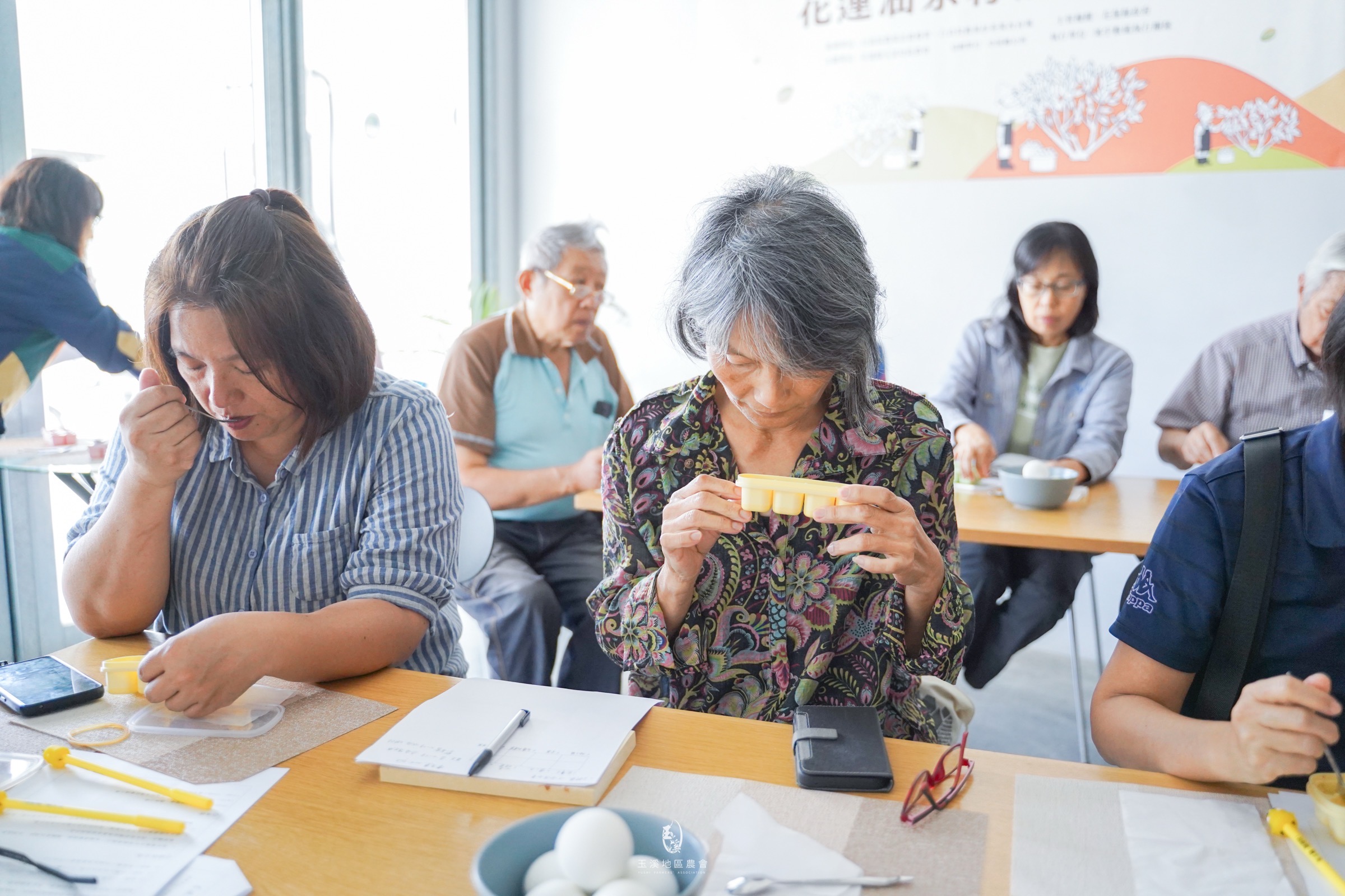 風味的語言──品味感官培訓課程