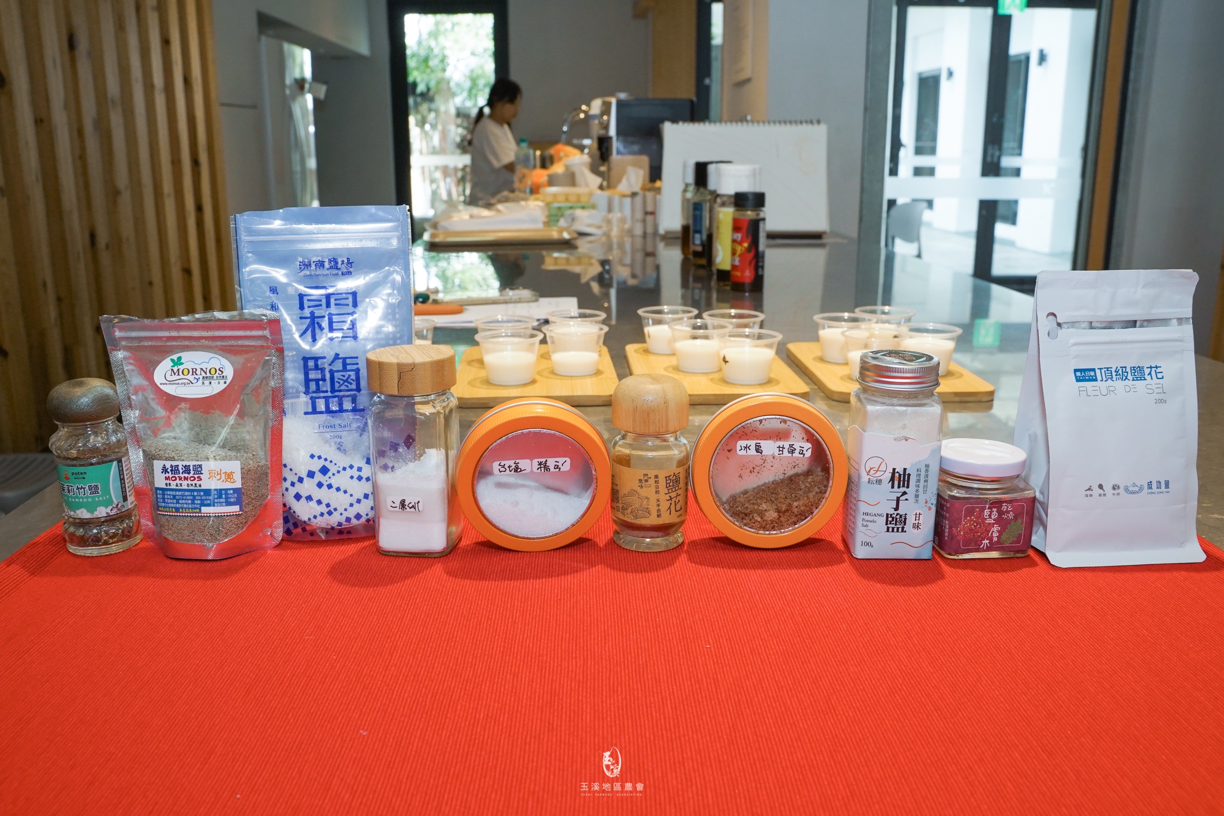 風味的語言──品味感官培訓課程