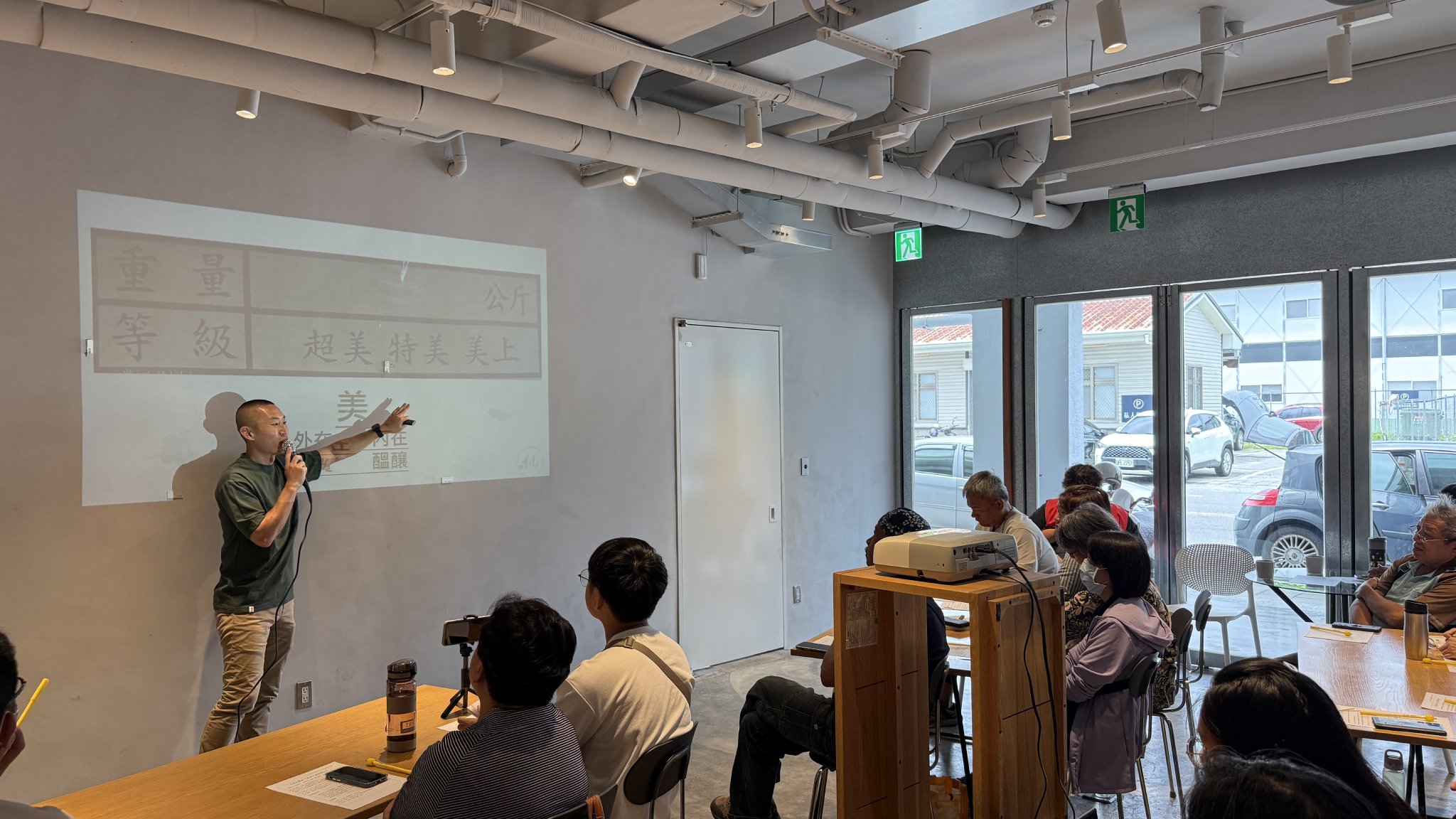 從土地到品牌──仙湖農場的實踐之路