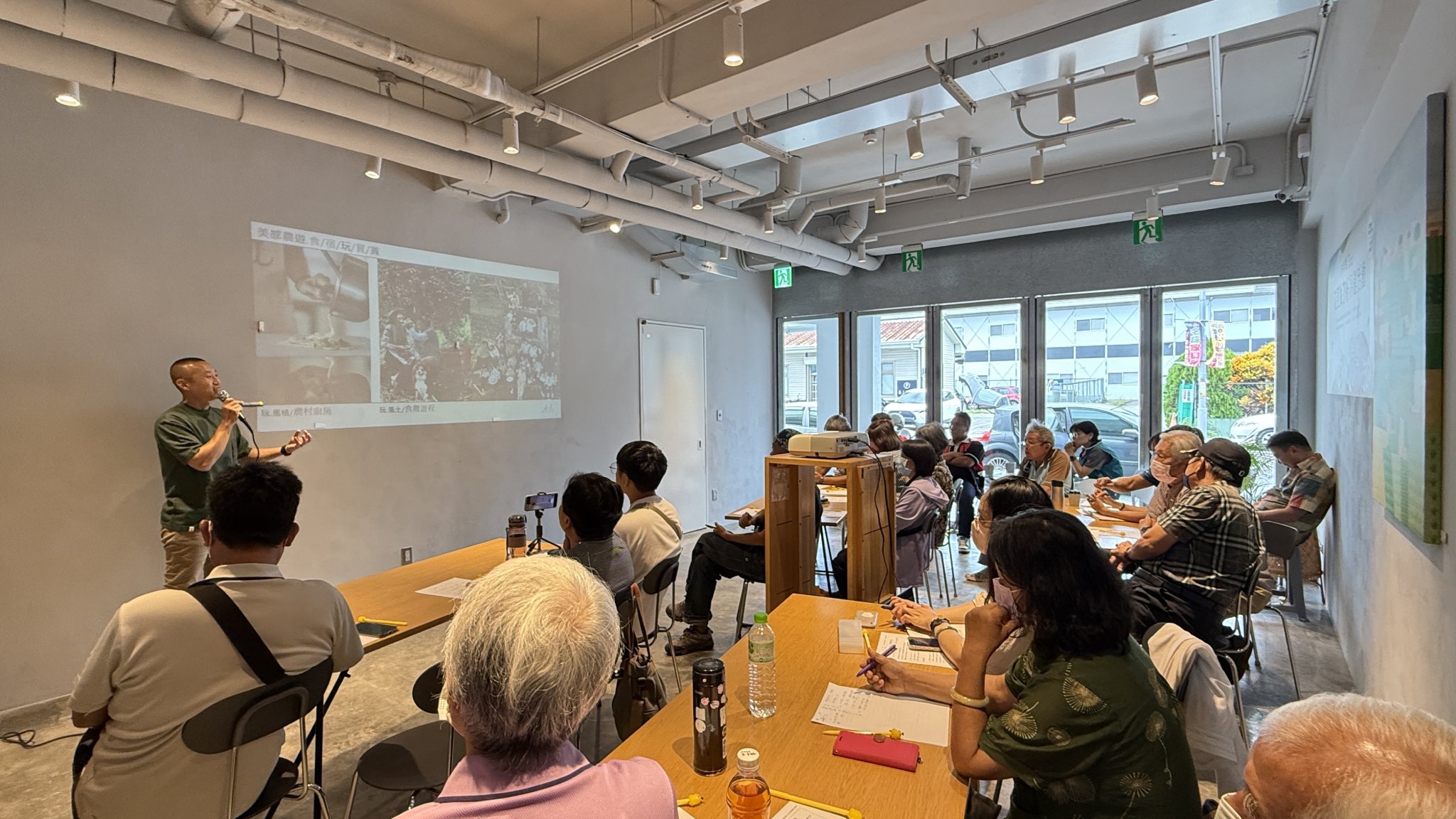 從土地到品牌──仙湖農場的實踐之路